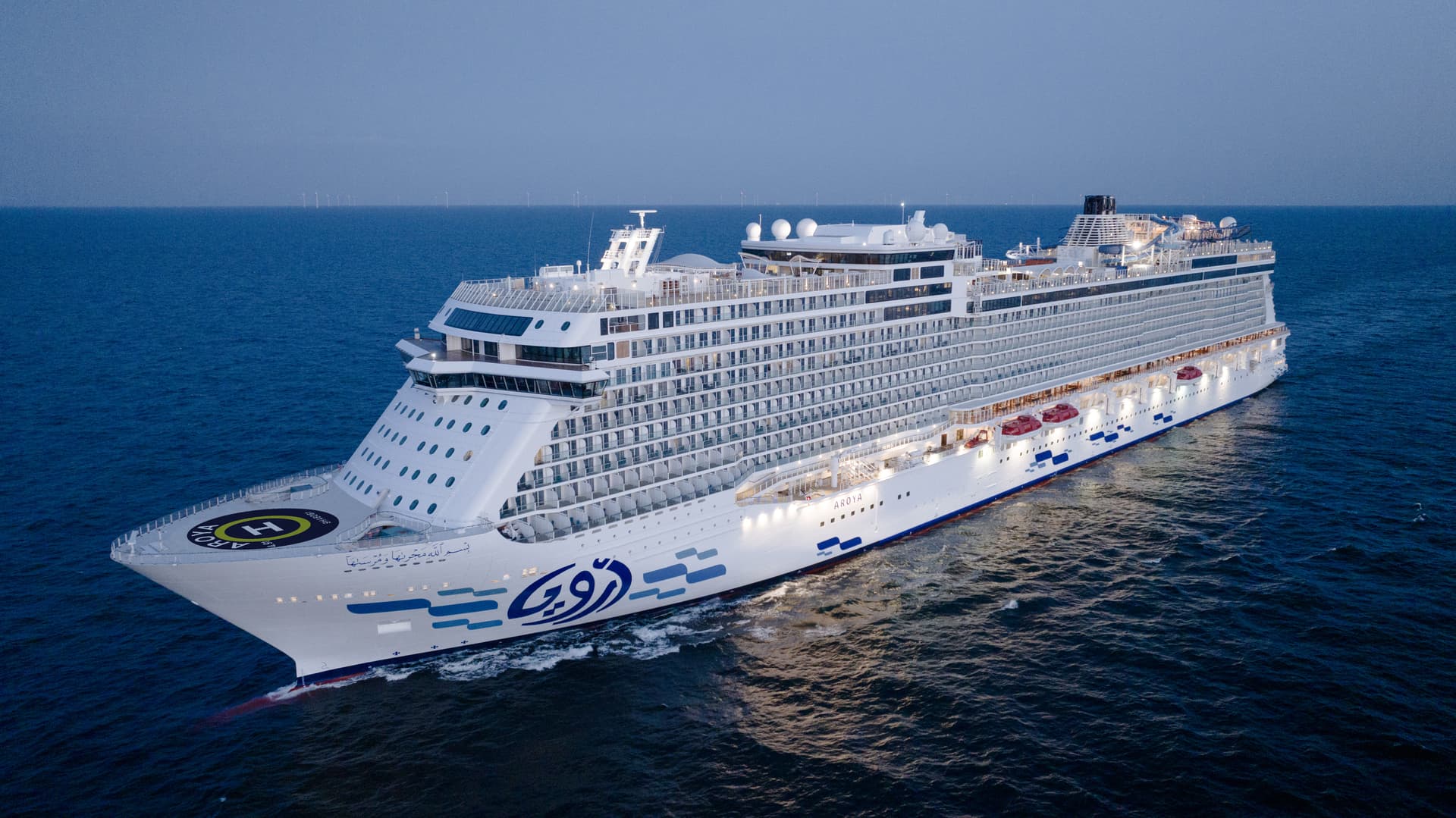 Aroya Cruise ile Kızıldeniz Yolculuğu İçin En Doğru Zaman: Mevsim Rehberi