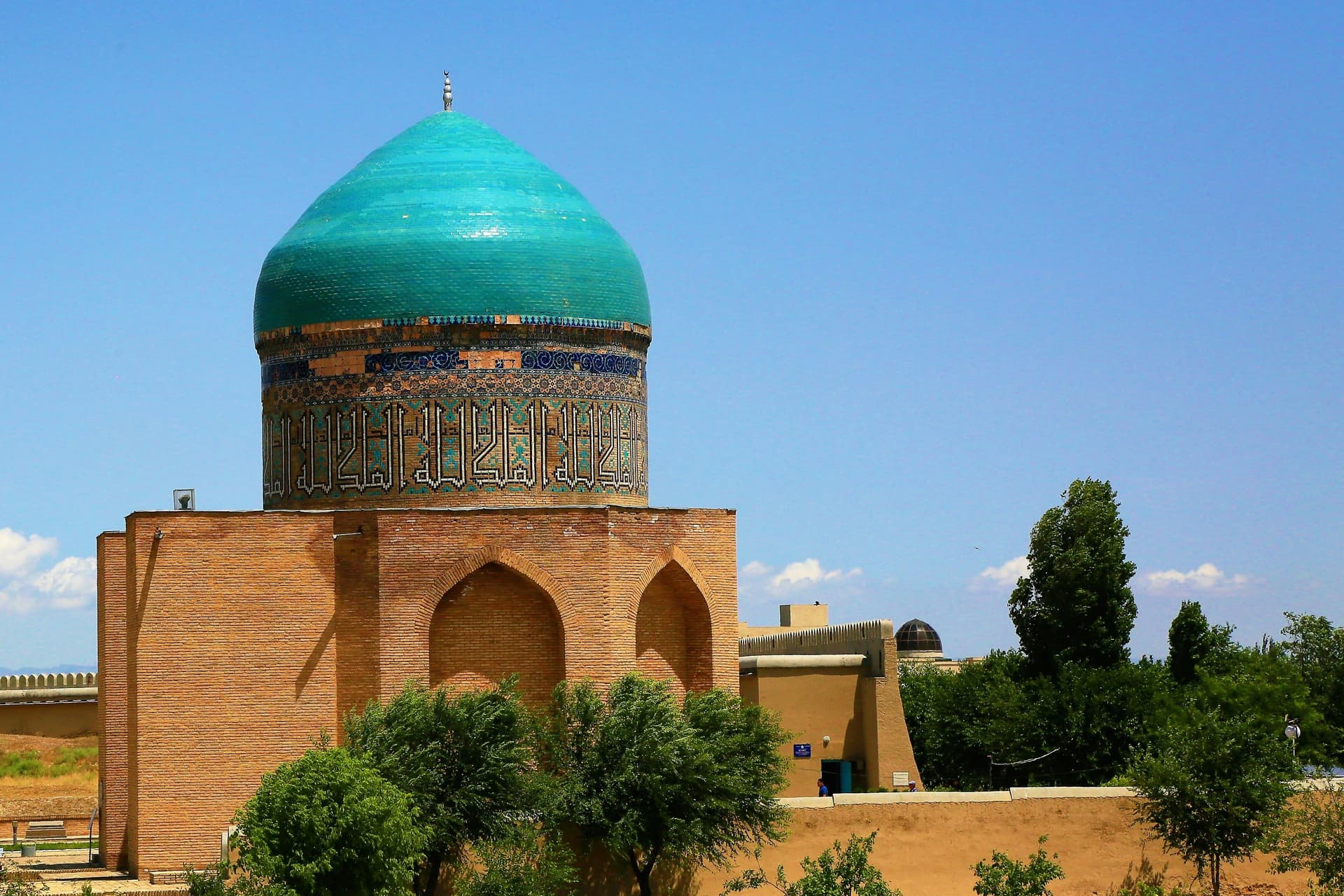 Jerusalem and Middle East Tours category